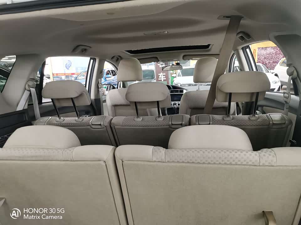 Toyota Yizhi Toyota Yizhi