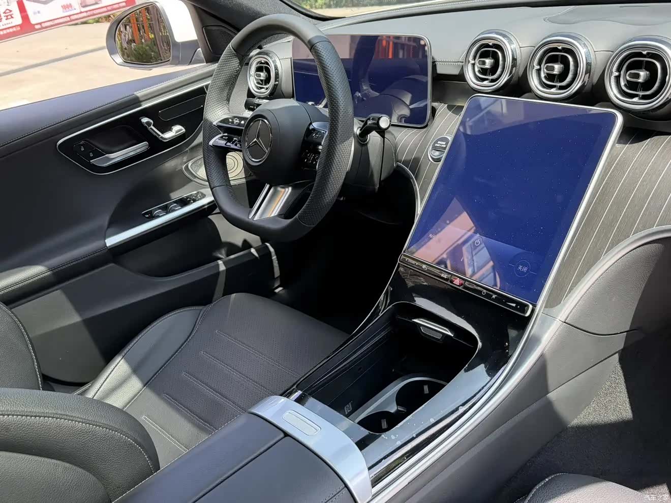 Mercedes-Benz C-Class, 2024 8