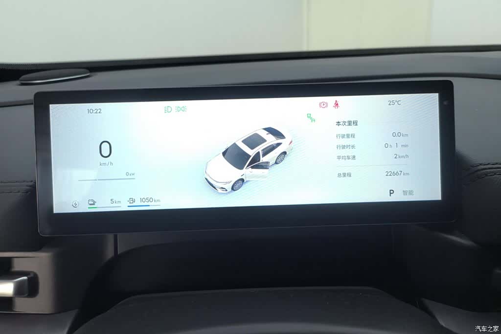 Geely A7, 2025 14