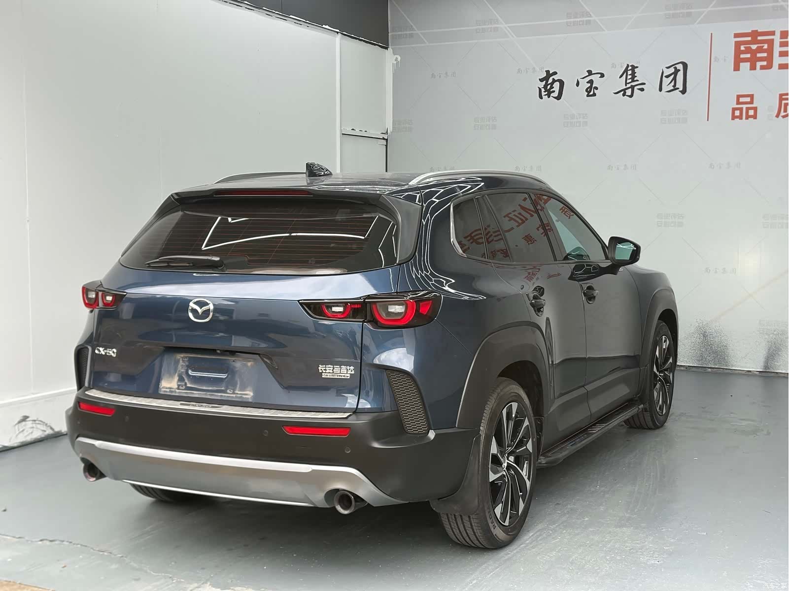 Mazda CX-50, 2023 14