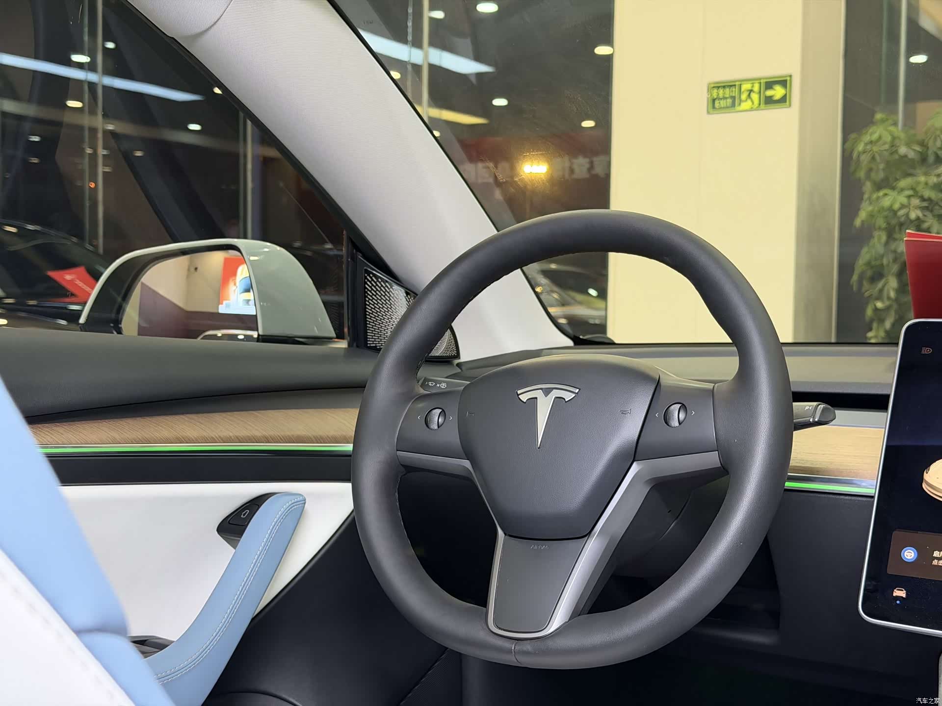 Tesla Model 3, 2021 13