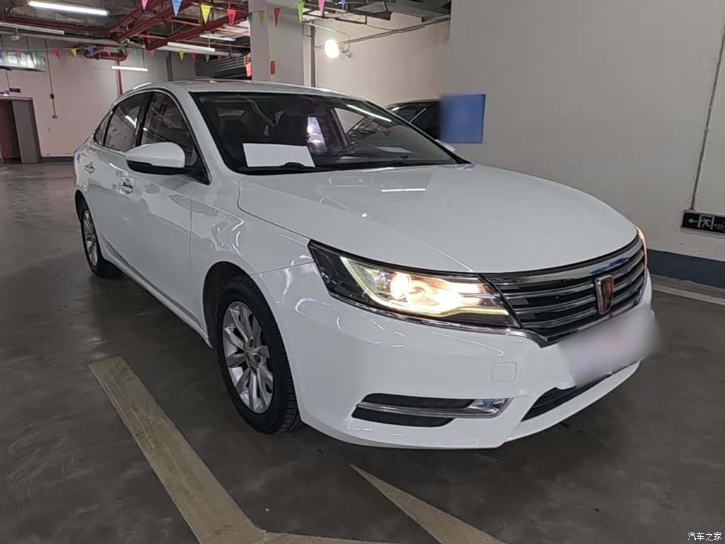 Roewe i6, 2017 4