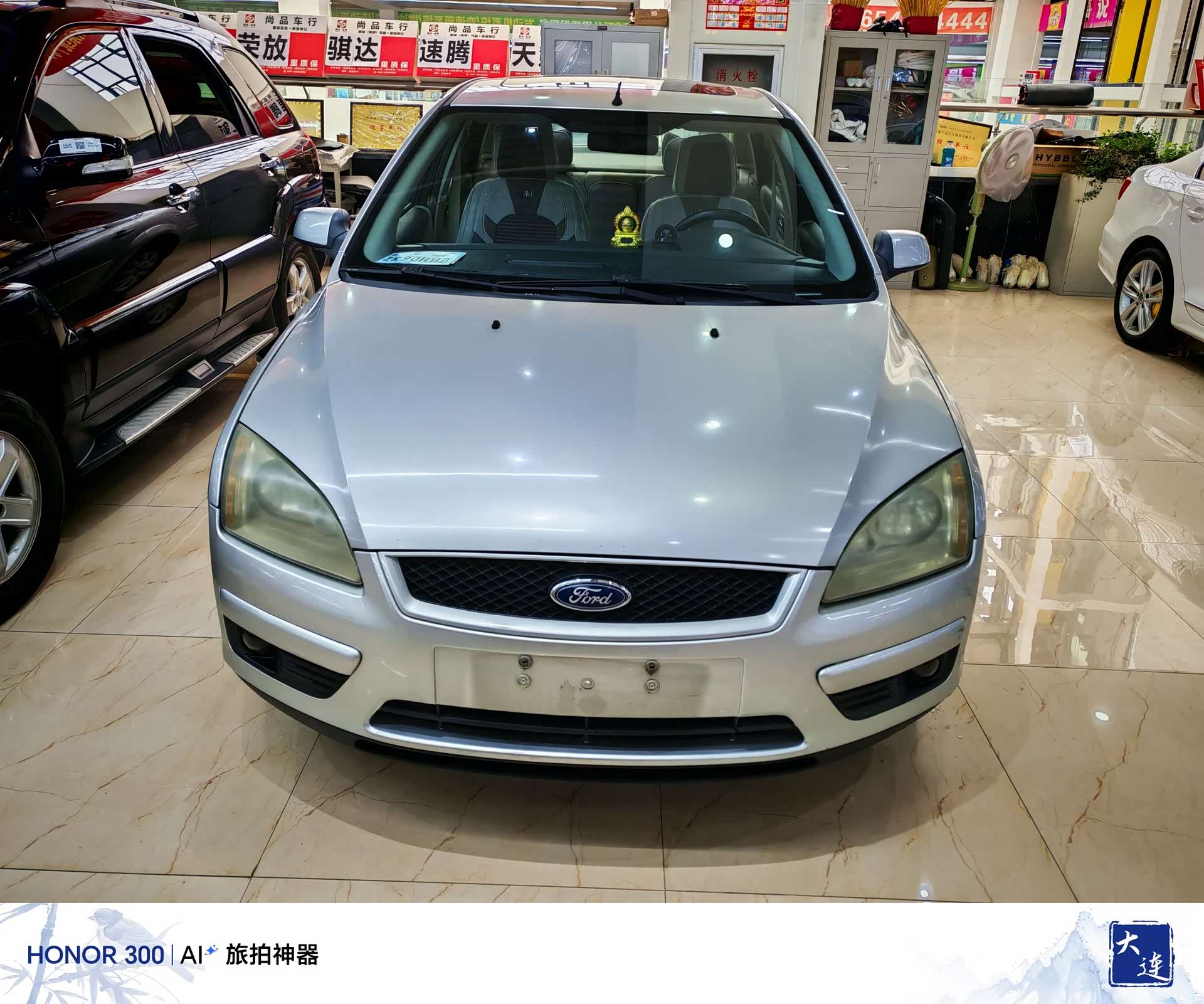 Ford Focus, 2007 2