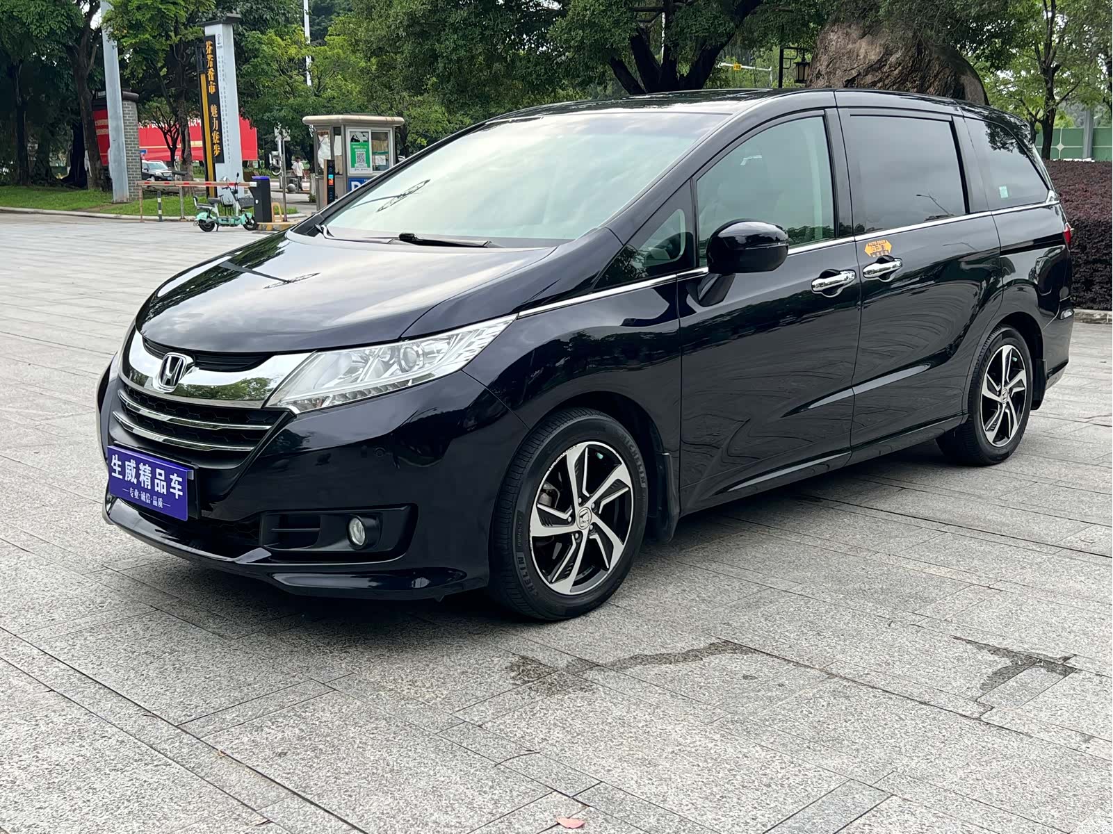 Honda Odyssey, 2016 1