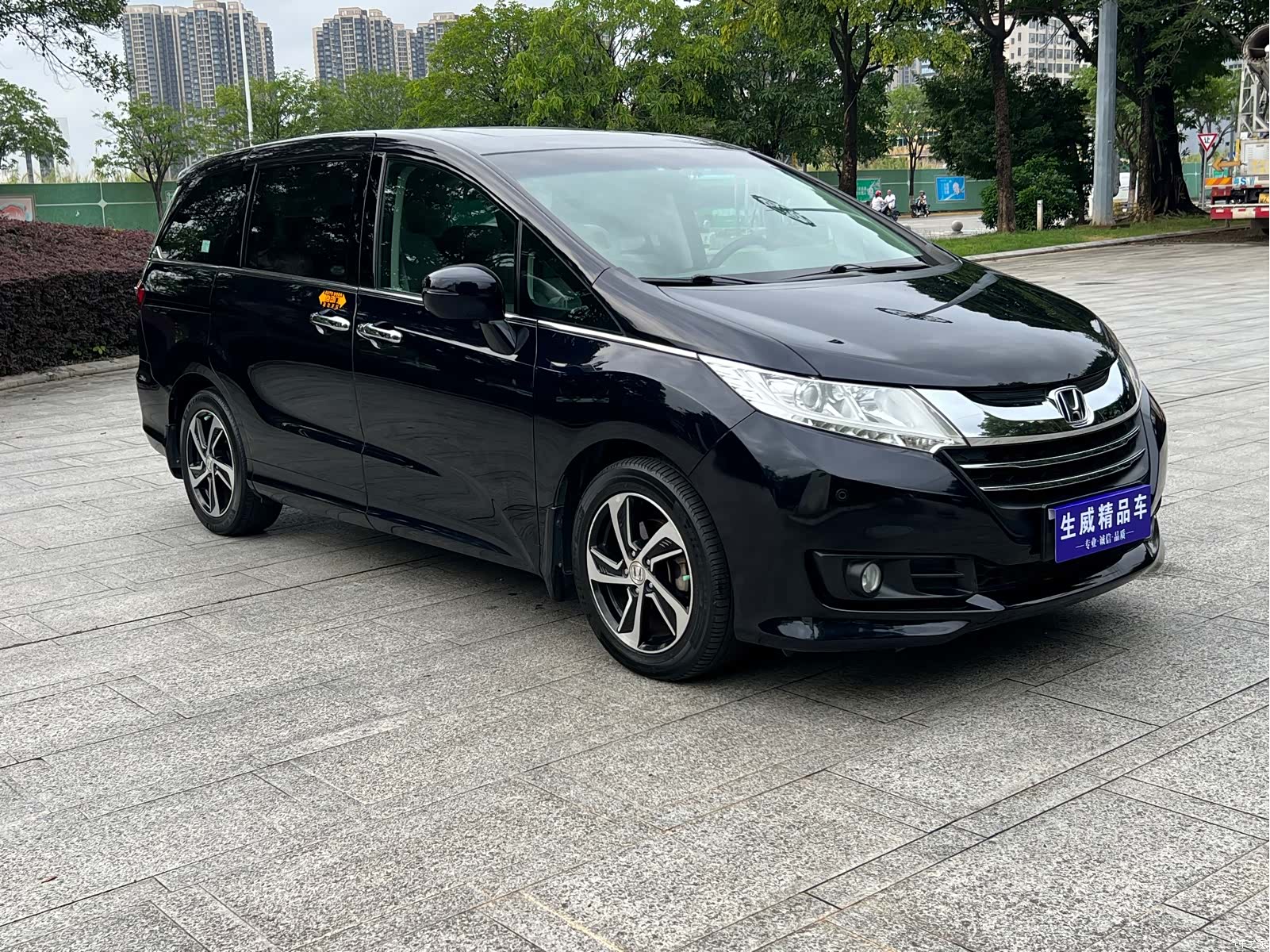 Honda Odyssey, 2016 3