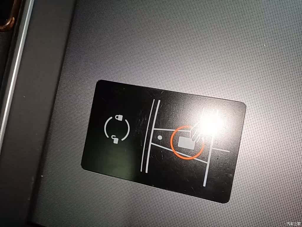 Tesla Model 3, 2021 9