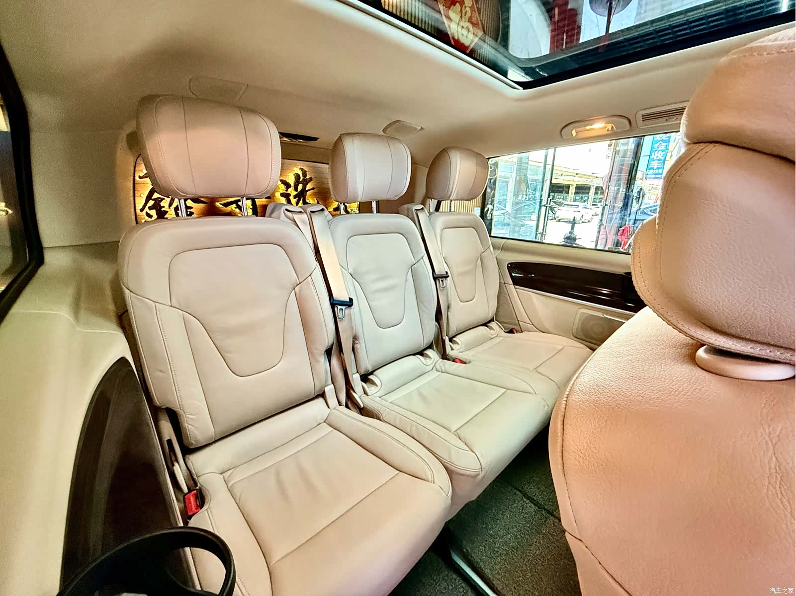 Mercedes-Benz V-Class, 2016 15