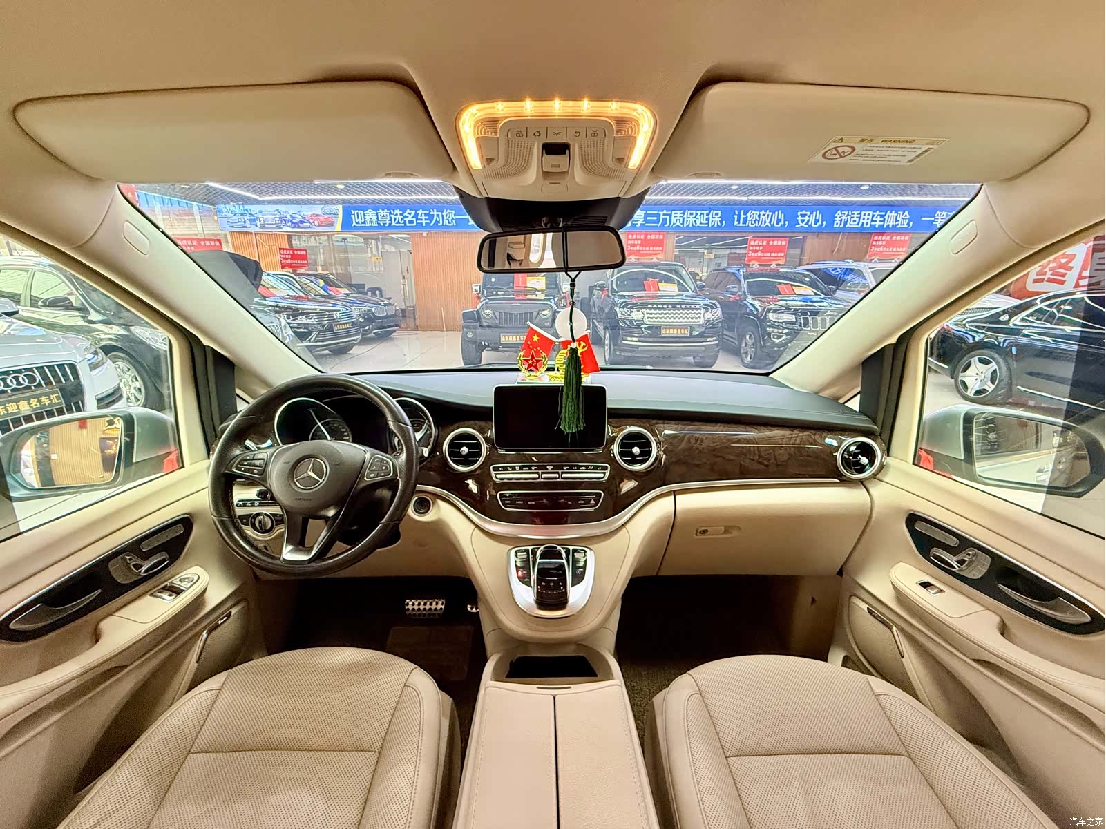 Mercedes-Benz V-Class, 2016 11