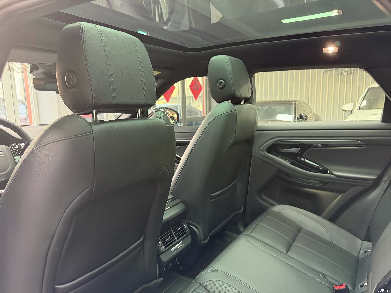 Land Rover Range Rover, 2021 23