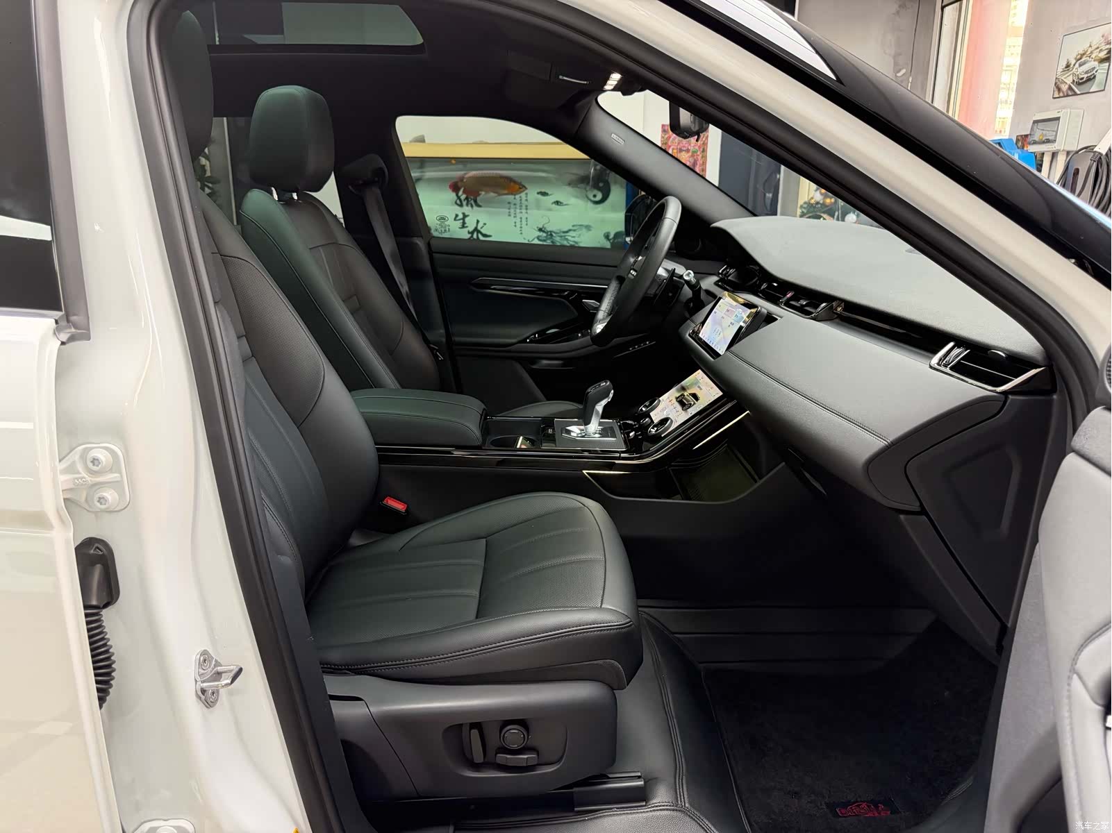 Land Rover Range Rover, 2021 33