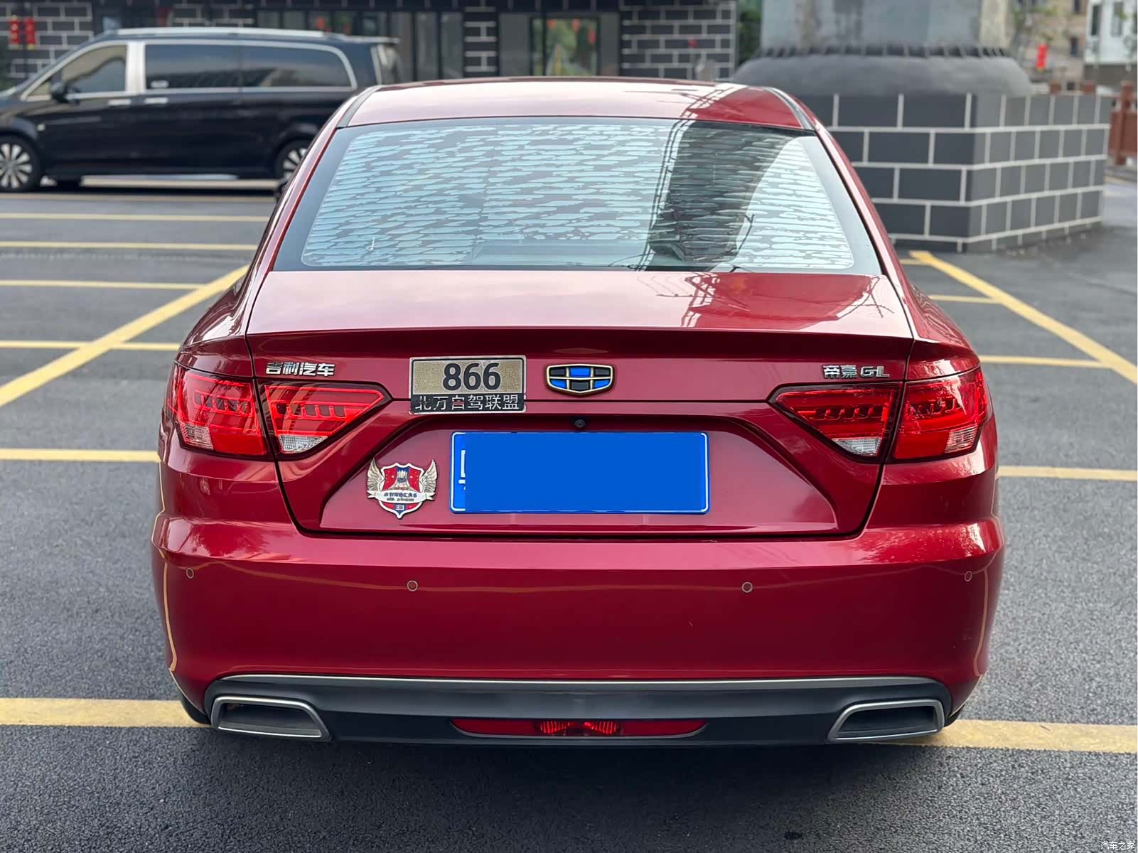Geely Emgrand, 2017 7