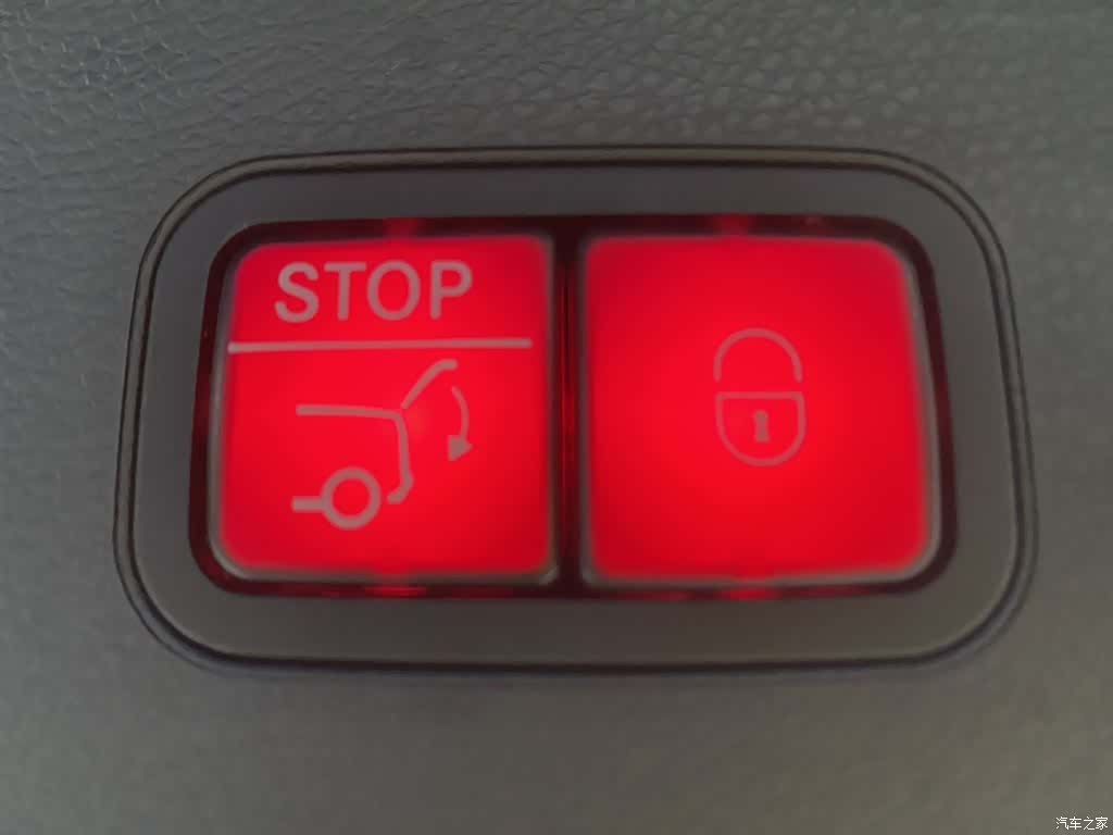 Mercedes-Benz GLC, 2023 31