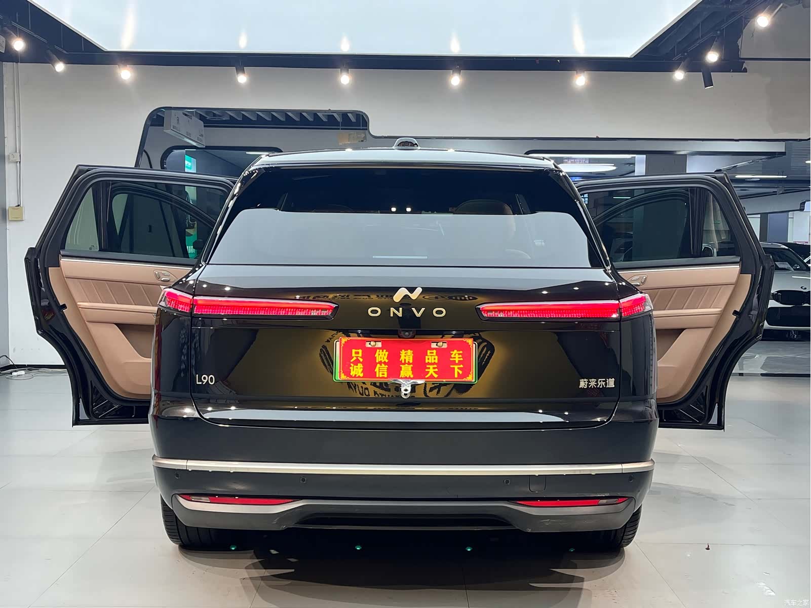 NIO L90, 2025 14