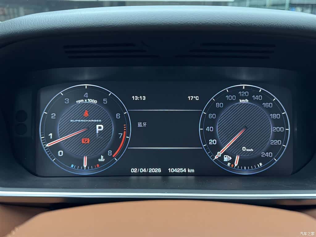 Land Rover Range Rover, 2016 7