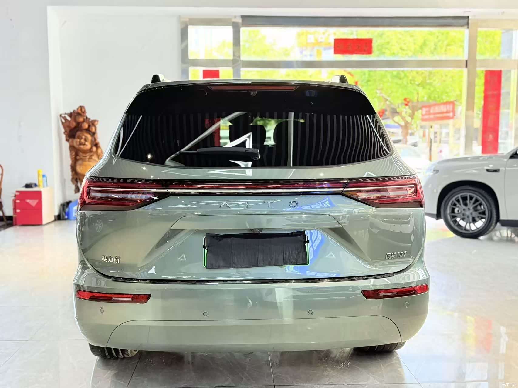 AITO M7, 2024 10