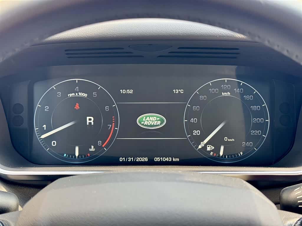 Land Rover Range Rover, 2016 7