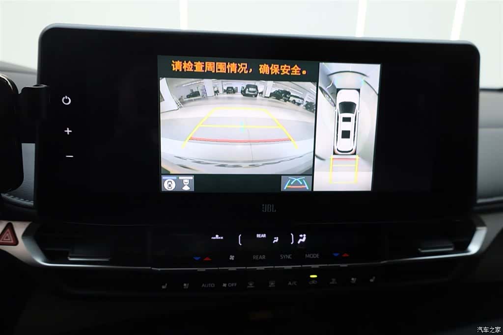 Toyota Granvia, 2024 27