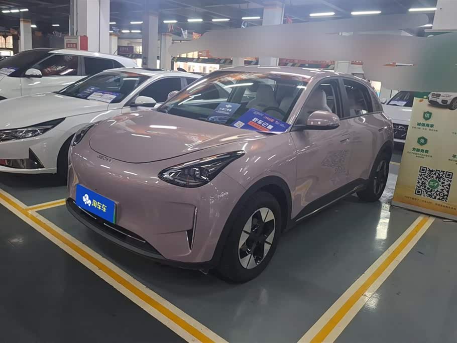 Geely Geome Xingyuan