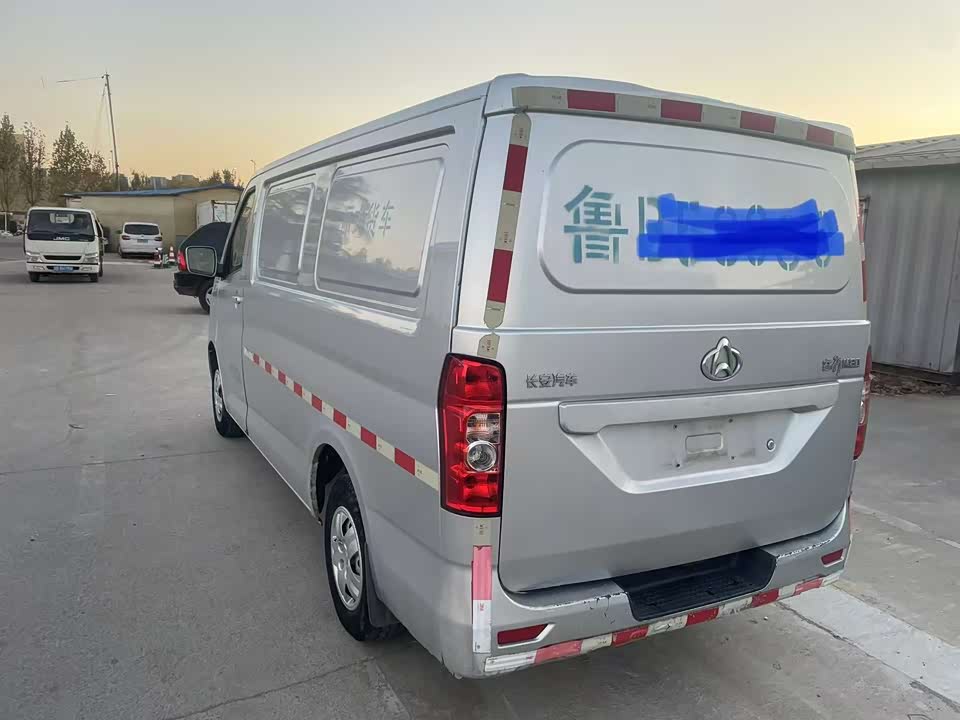 Changan Kaicheng Changan Ruixing M80