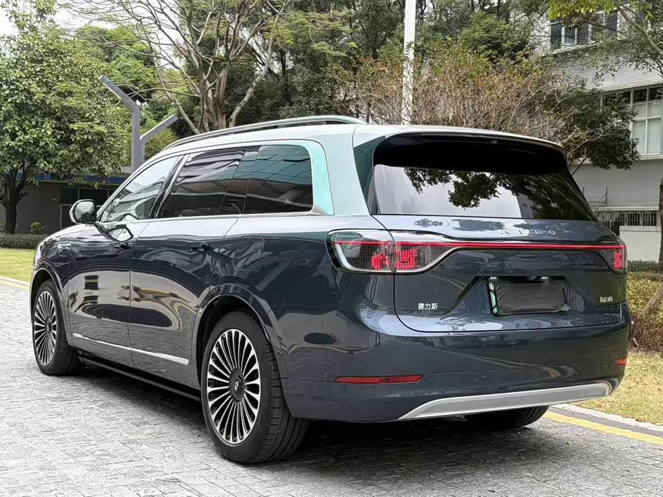 AITO Ask the world M9