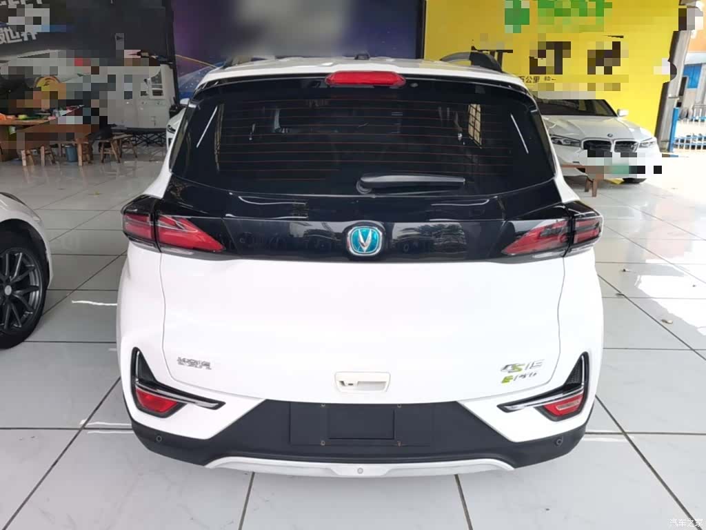 Changan E-Pro, 2021 6