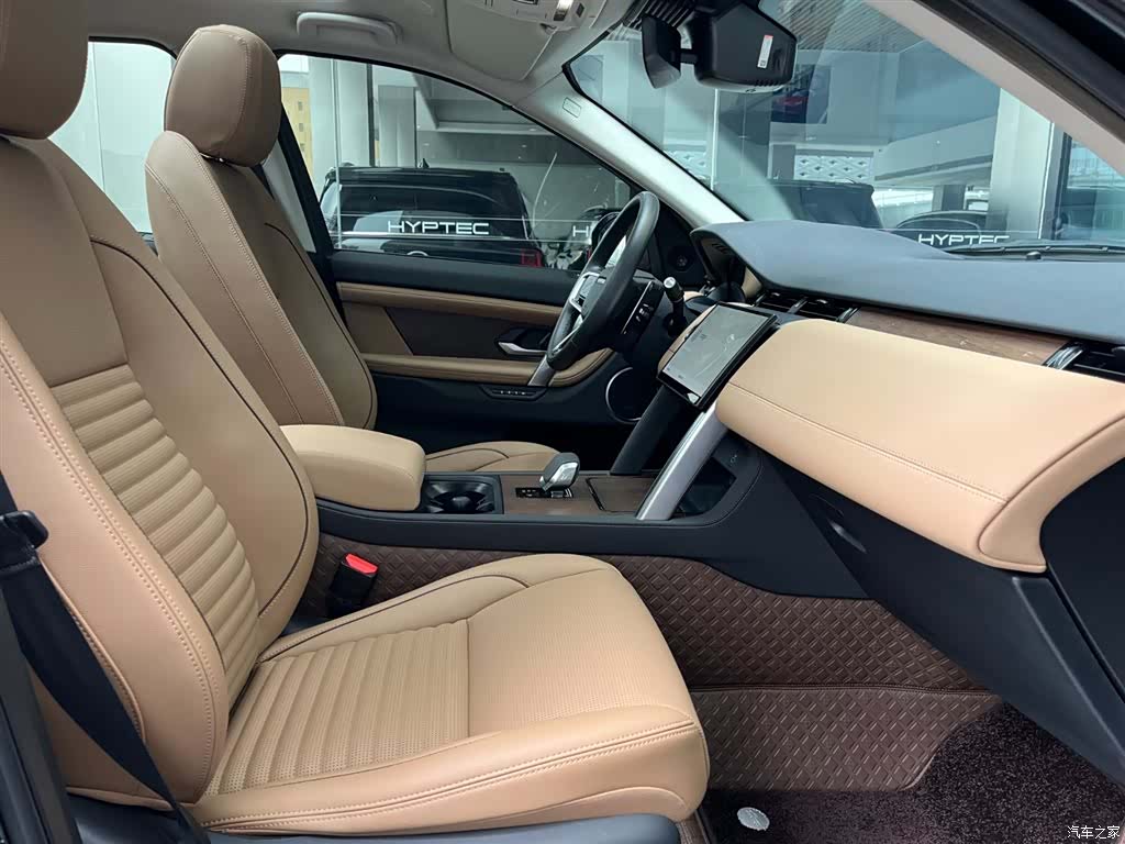 Land Rover Discovery, 2025 11