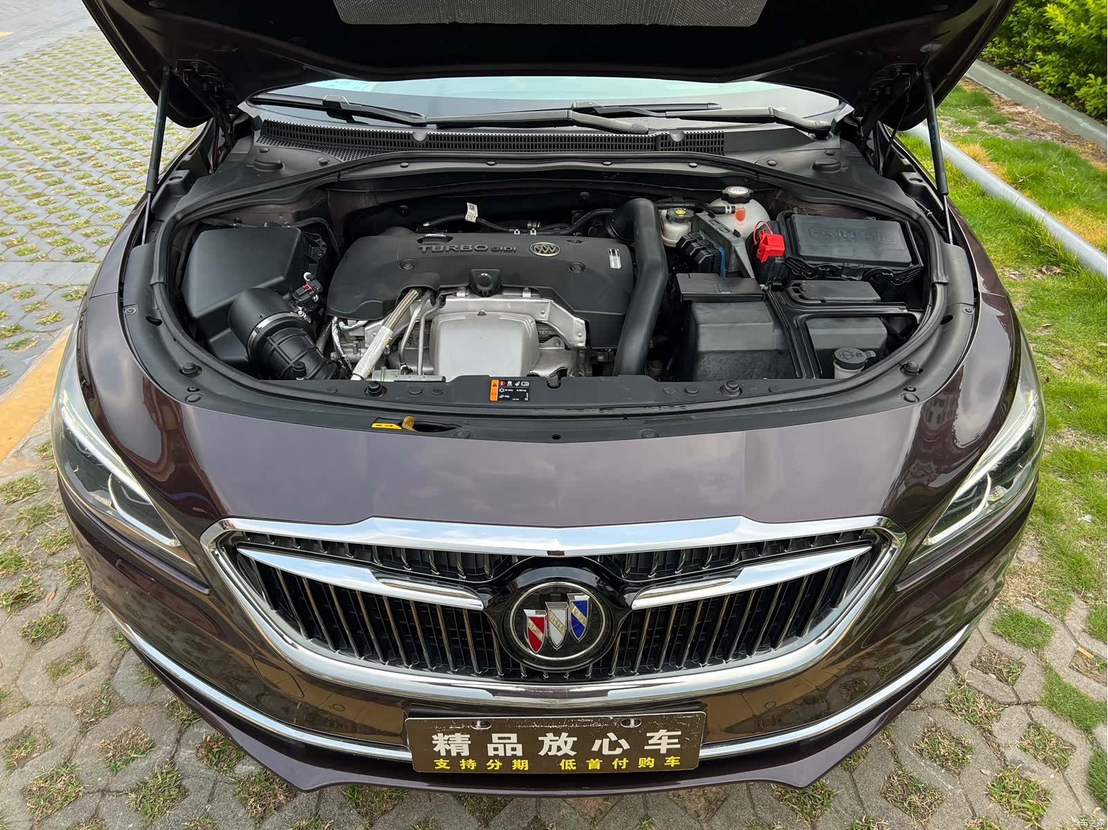Buick LaCrosse, 2017 10