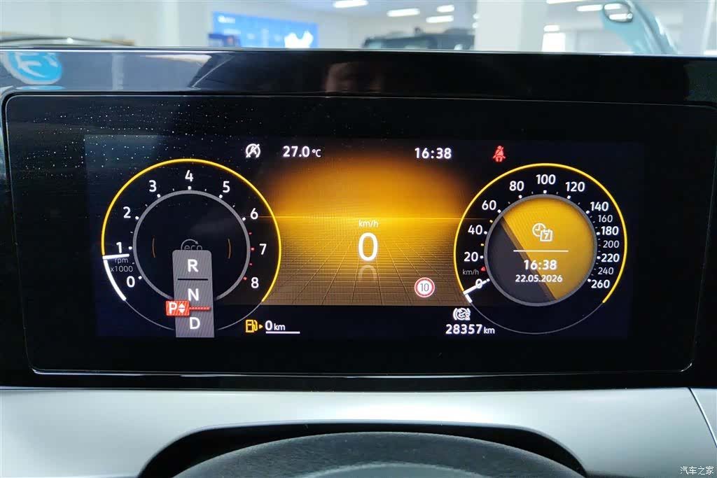 Volkswagen Lamando, 2022 14