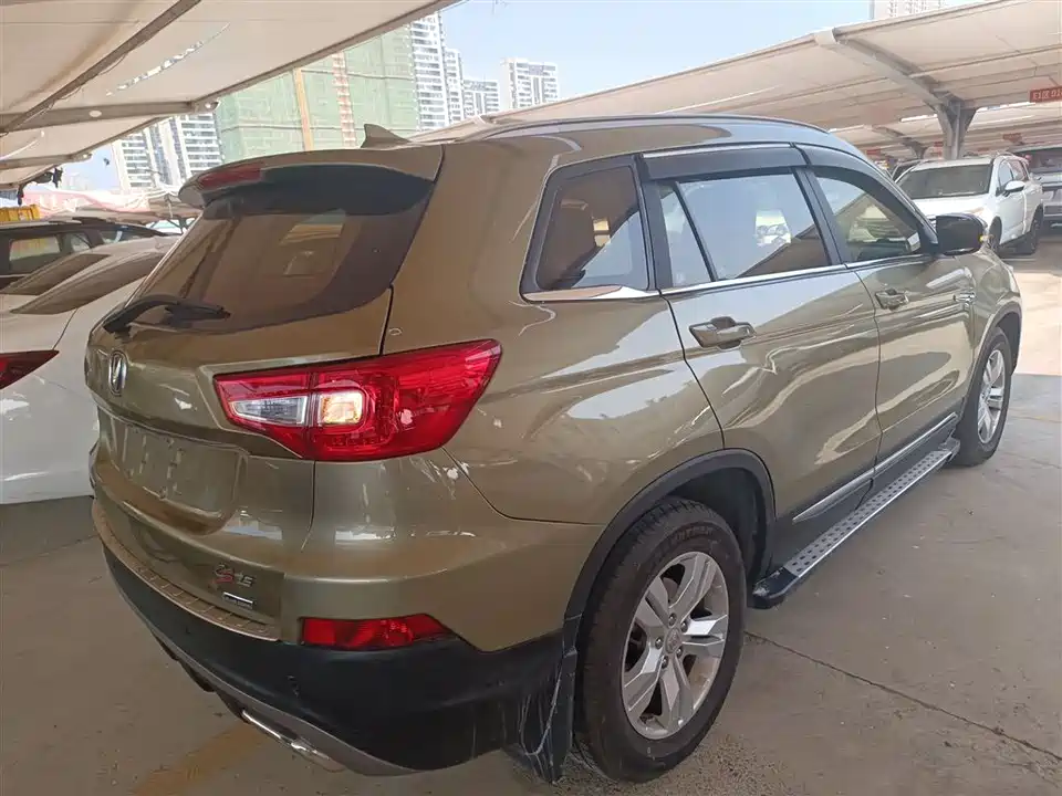Changan CS75