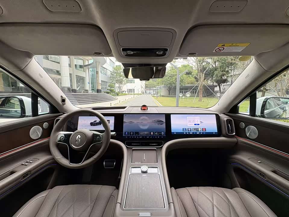 AITO Ask the world M9