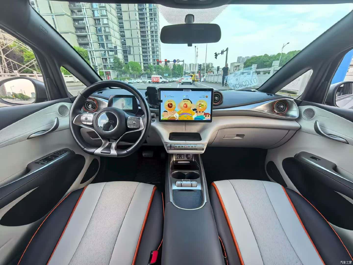 BYD Dolphin, 2022 7