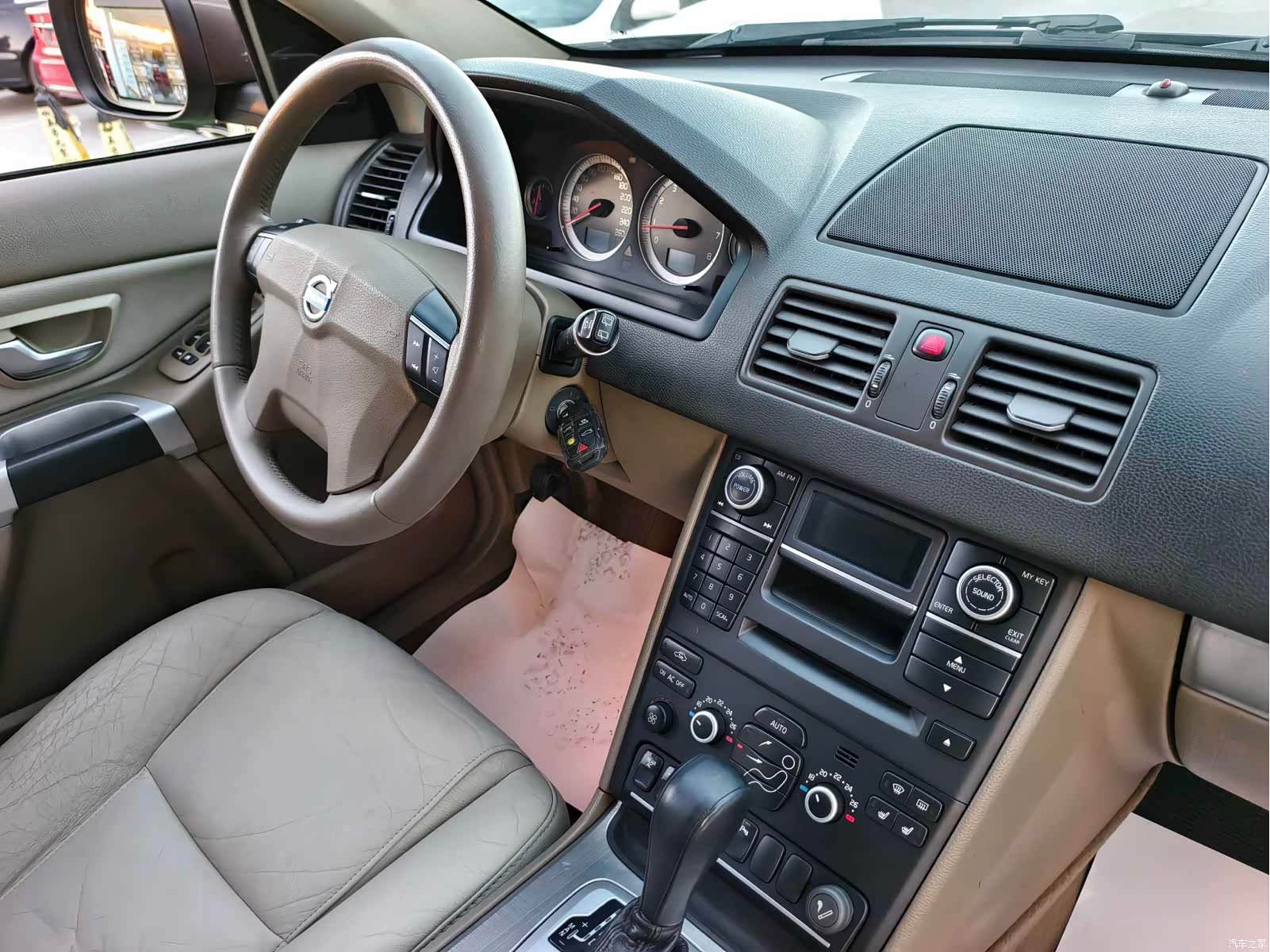 Volvo XC90, 2012 14