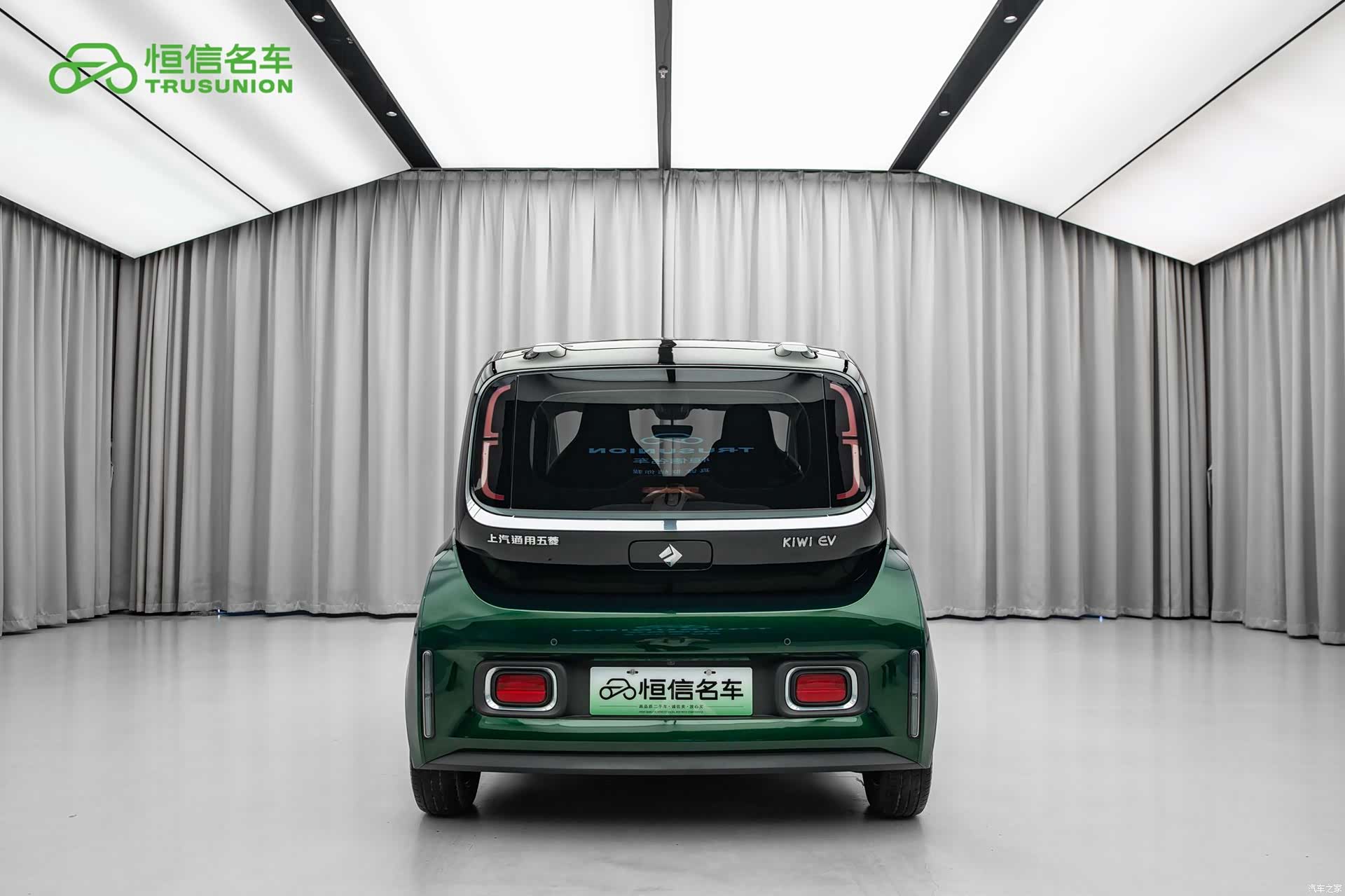 Wuling Yuan, 2023 все фото
