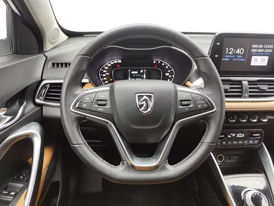 Baoding 510 Baoding 510