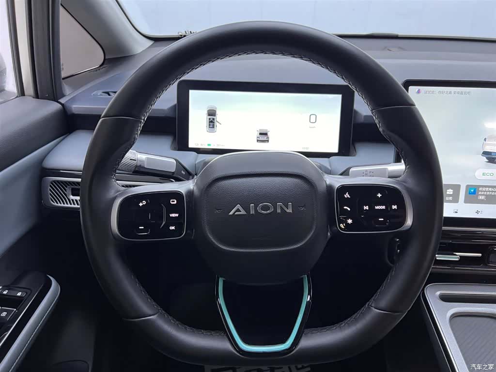Aion Y, 2023 21