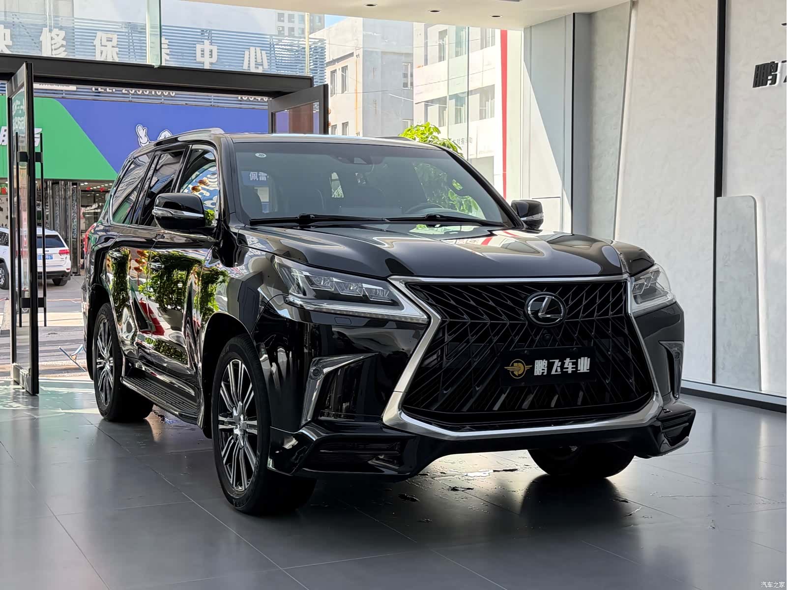 Lexus LX, 2020 16