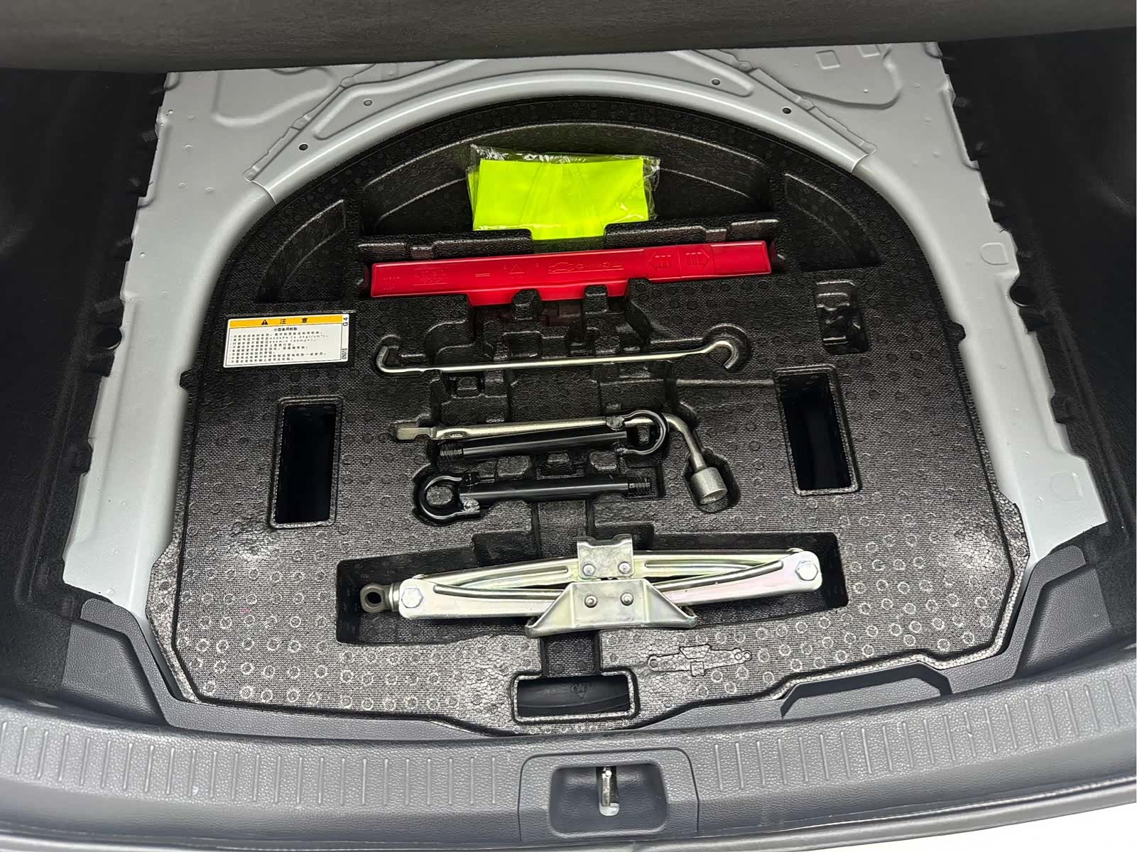 Toyota Corolla, 2022 14