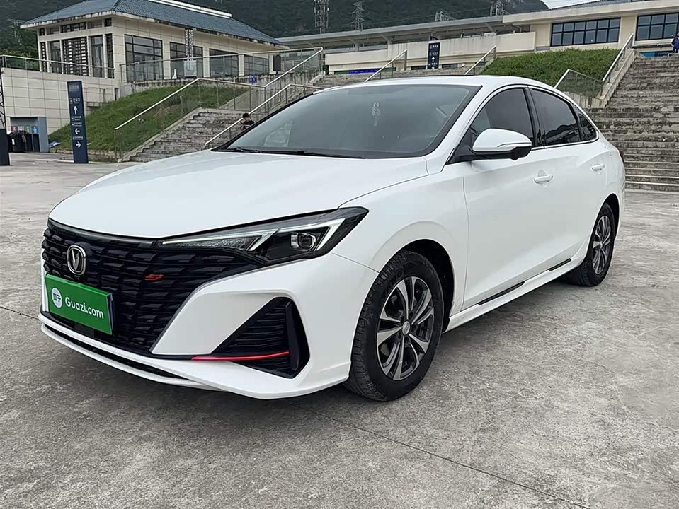 Changan Yidong