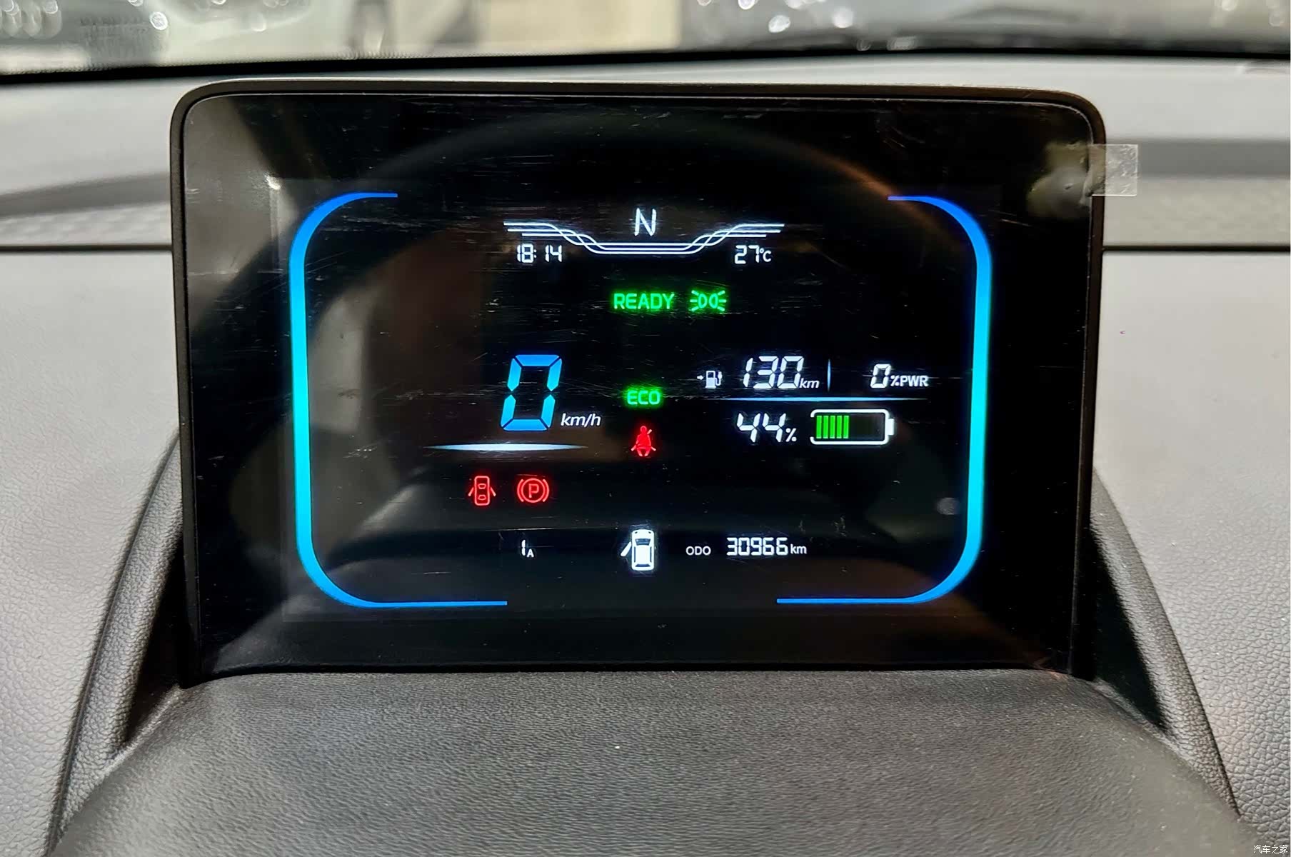 Changan Lumin, 2022 14
