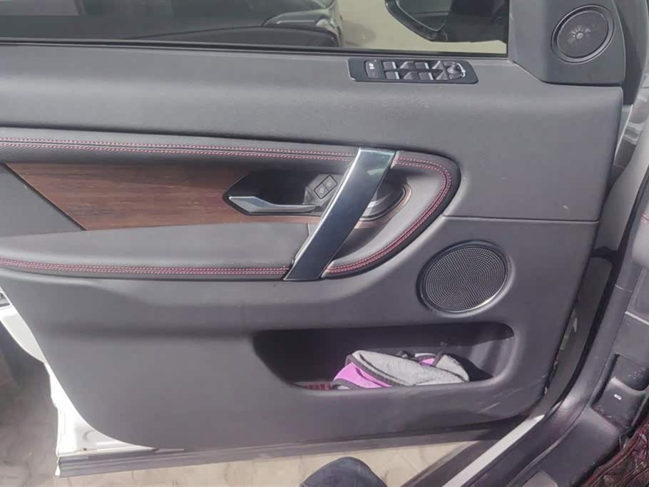 Land Rover Discover sources for sports