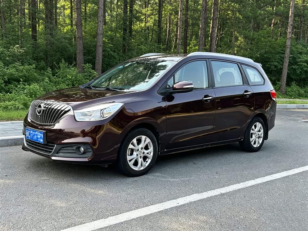 Haima FamiliaMPV