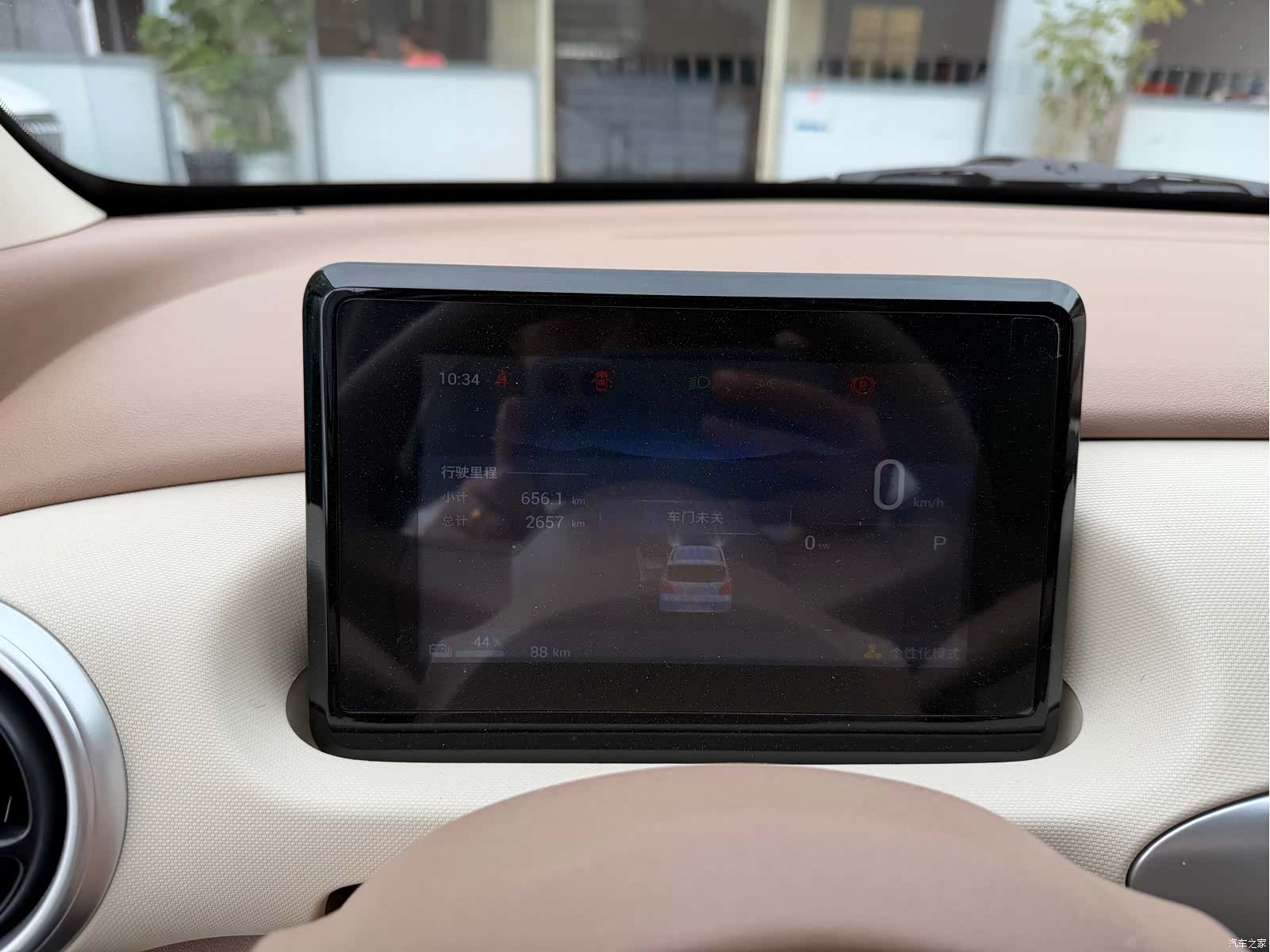 Wuling MINIEV, 2025 10
