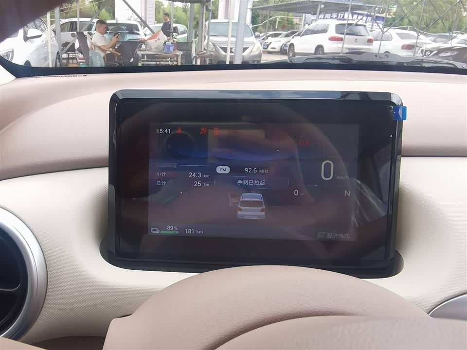 Wuling Hongguang MINIEV Wuling Hongguang MINIEV