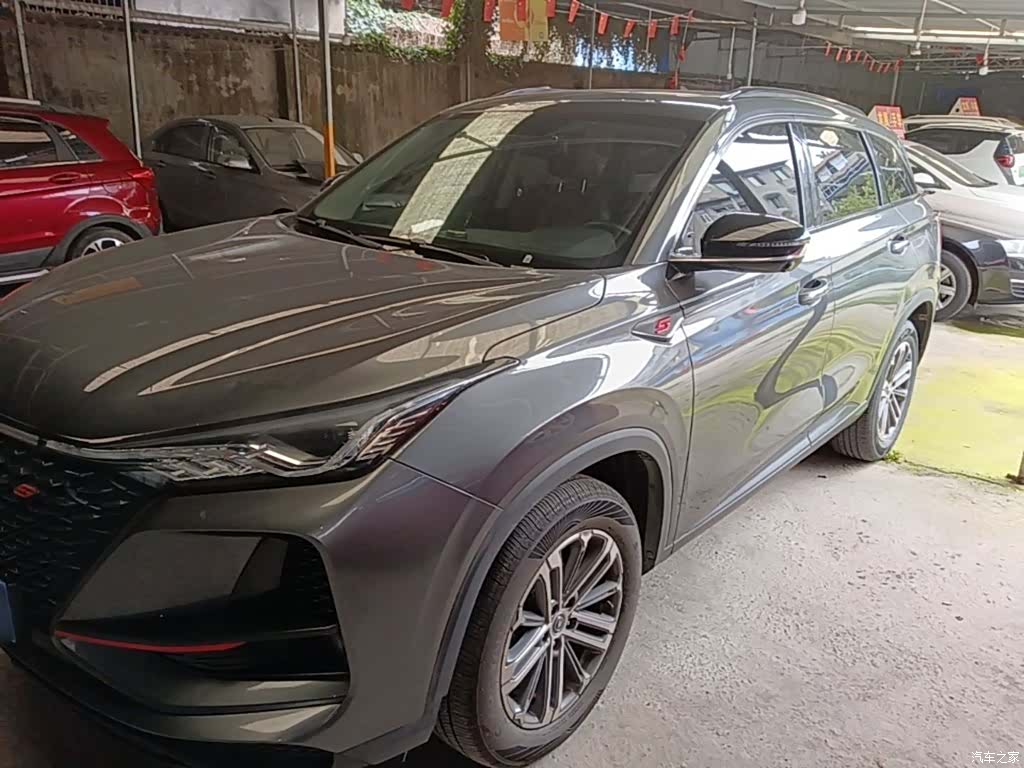 Changan CS75, 2021 2