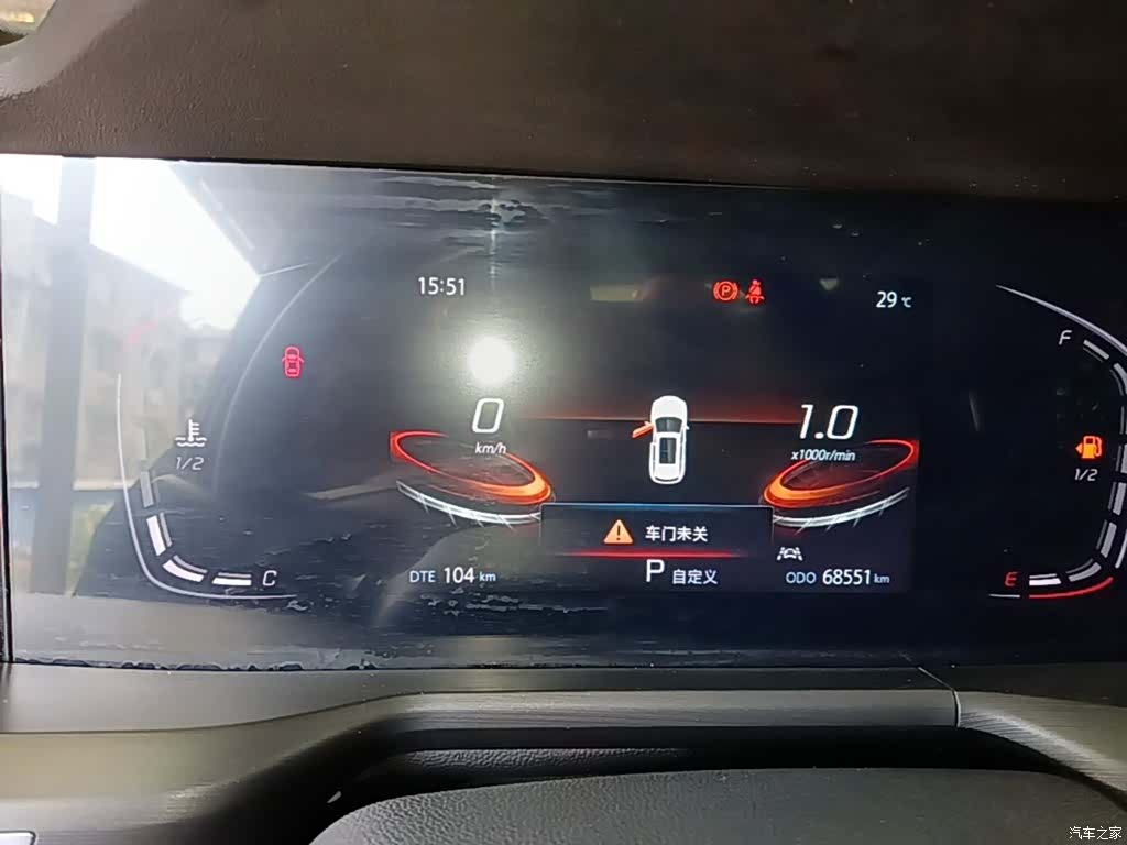 Changan CS75, 2021 12
