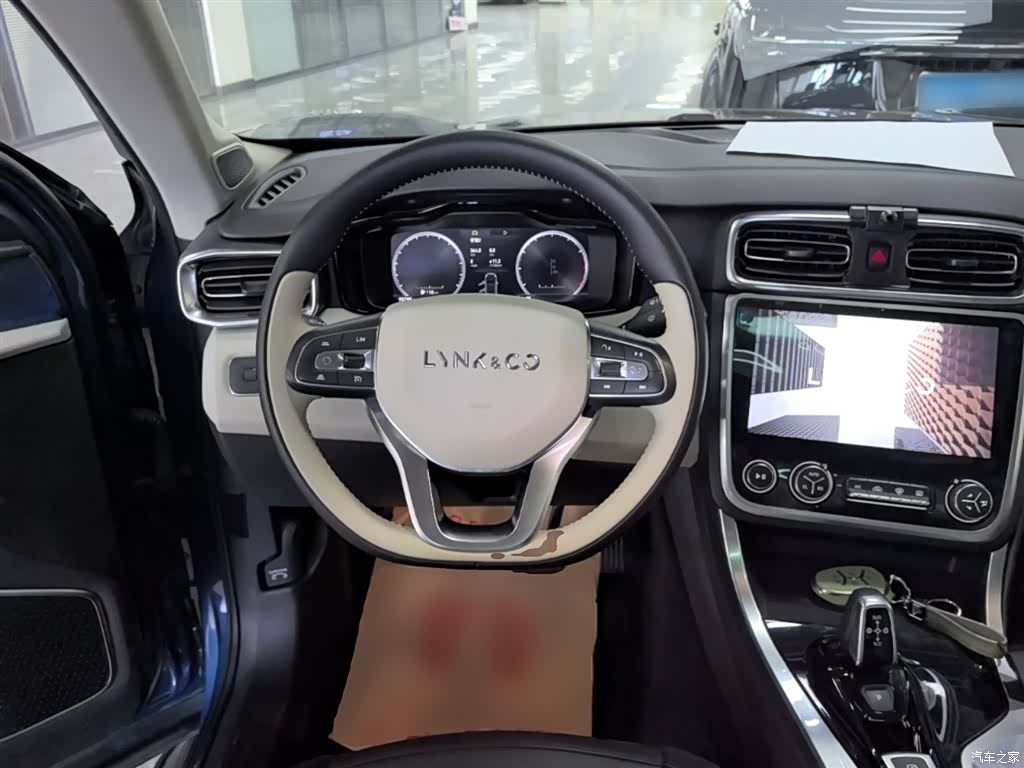 Lynk & Co 01, 2018 11