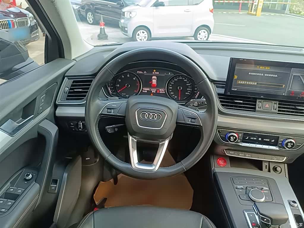 Audi Q5L, 2020 11