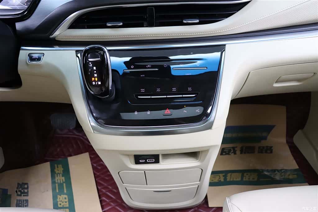 Buick GL8, 2023 26