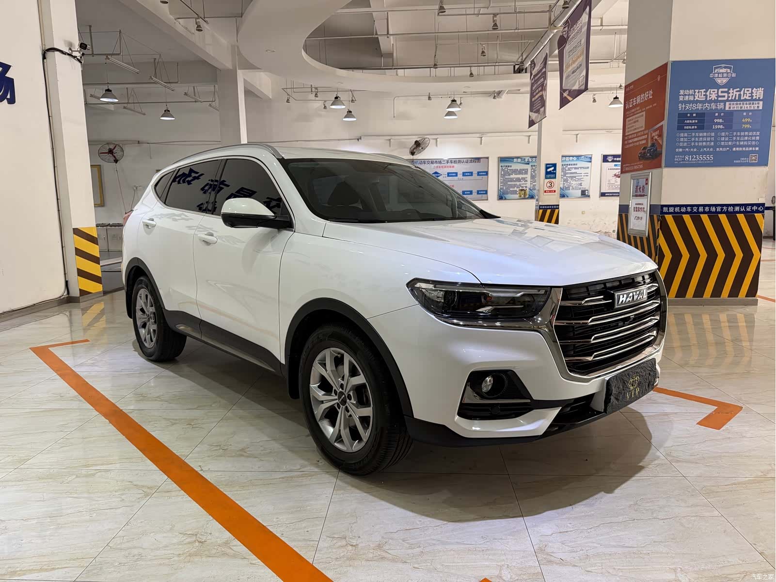 Haval H6, 2022 3