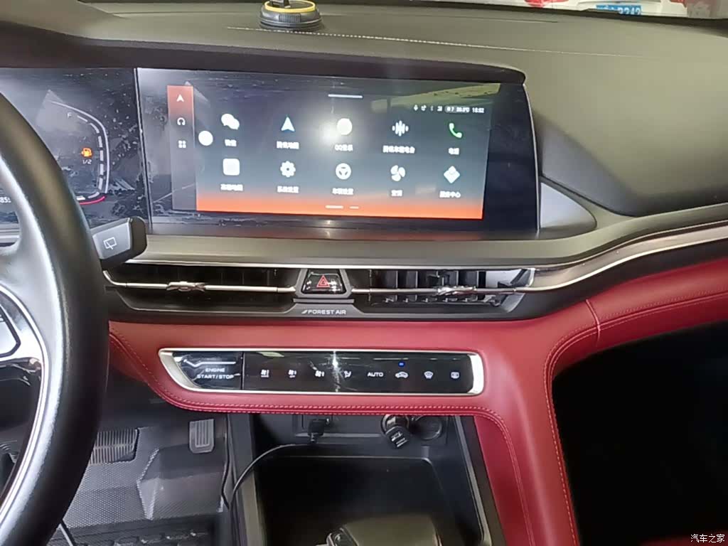 Changan CS75, 2021 13